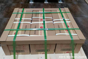 南宁吴圩空运公司酒水【机场货运当天